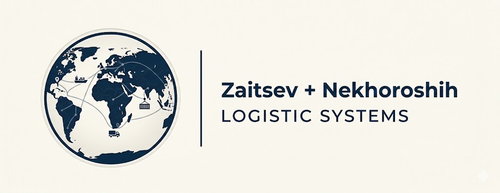 Zaitsev + Nekhoroshih Logistic Systems